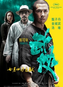 手机看片国产