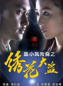 欧美顶级毛片在线播放